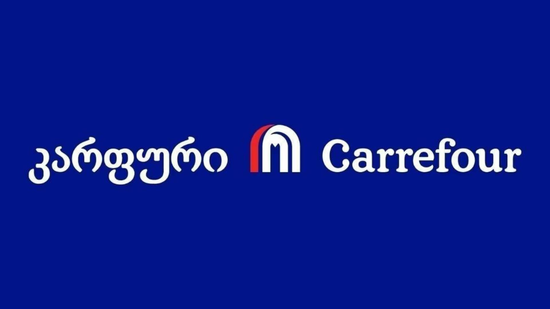 Carrefour