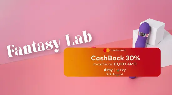 Fantasy Lab