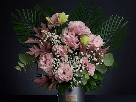 Kwiaciarnia Angelina