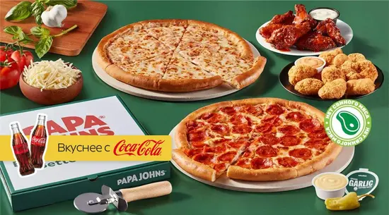 Papa John's