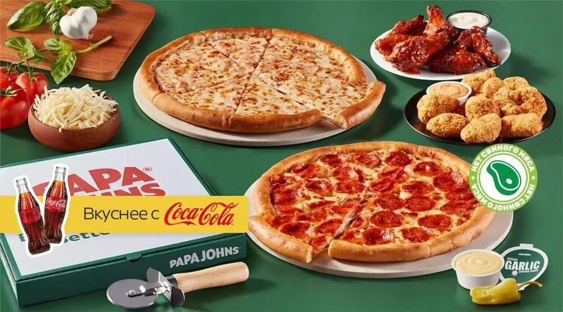 Papa John's