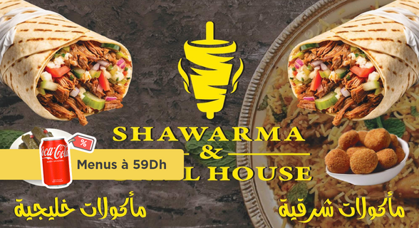 Shawarma and Grill House