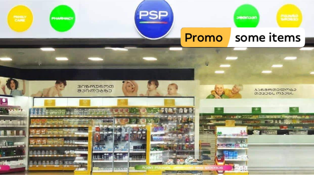 PSP Pharmacy