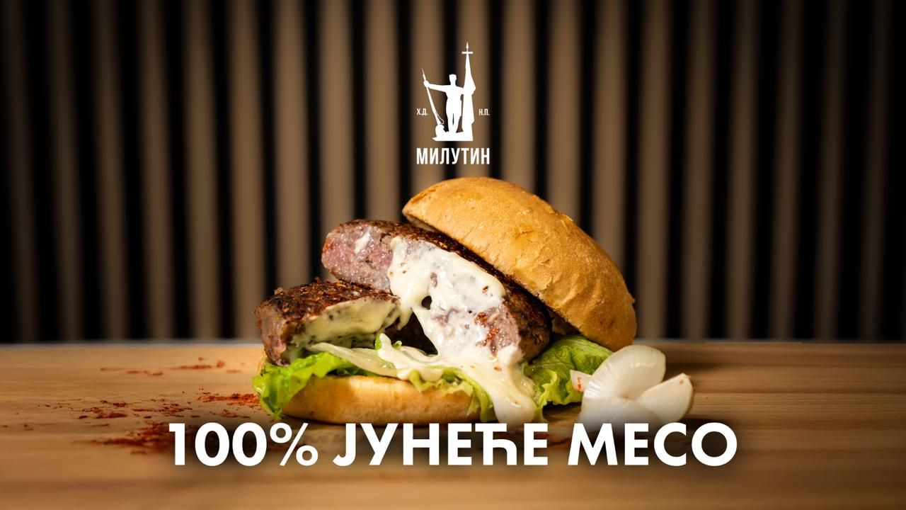 Milutin