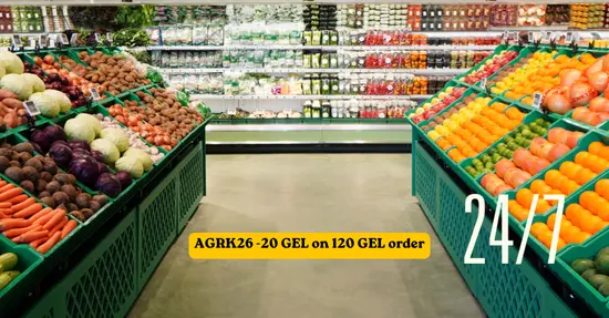 Agrohub