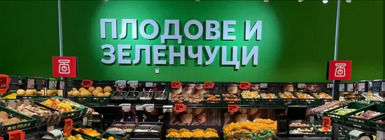 Kaufland