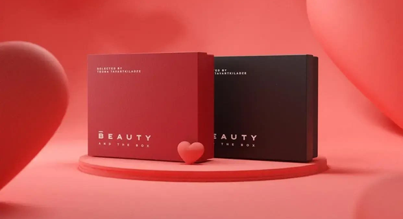 Beauty Box