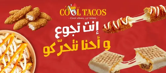 Cool Tacos