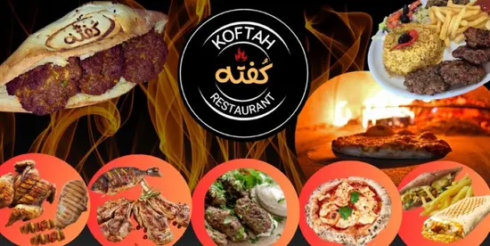 Koftah Food  كفته