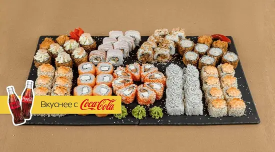 Samurai Sushi