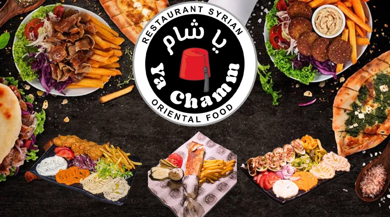 Shawarma Ya Chamm    ( شاورما ياشام )