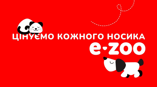 E-ZOO