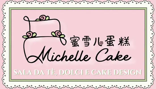 Michelle Cake