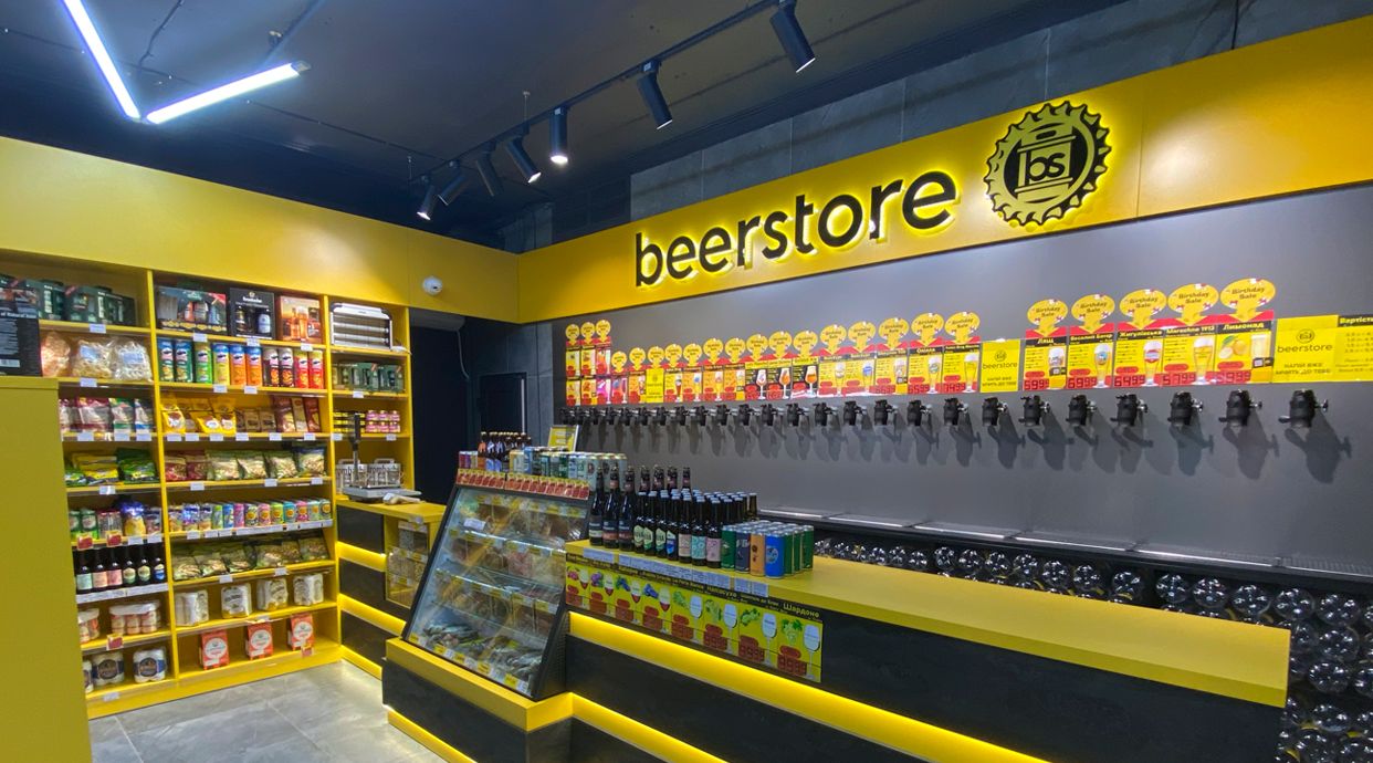 Beerstore