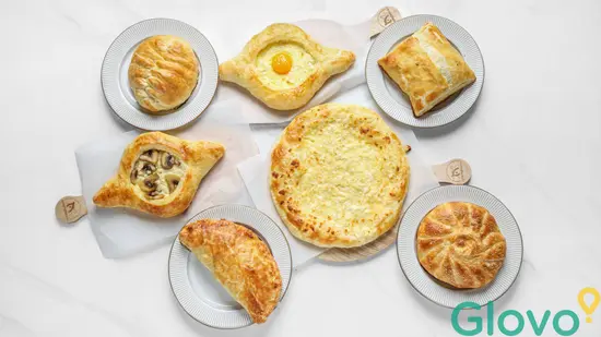 Хачапурная #1