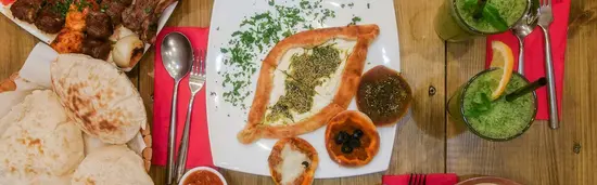 Chmeli Suneli Montownia