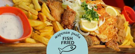 Fish Fried