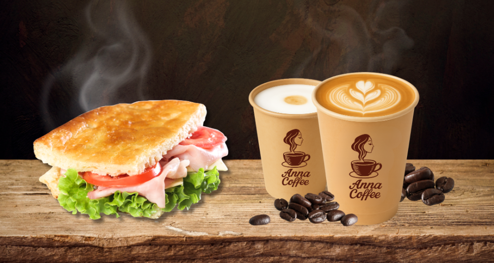 Coffee Break