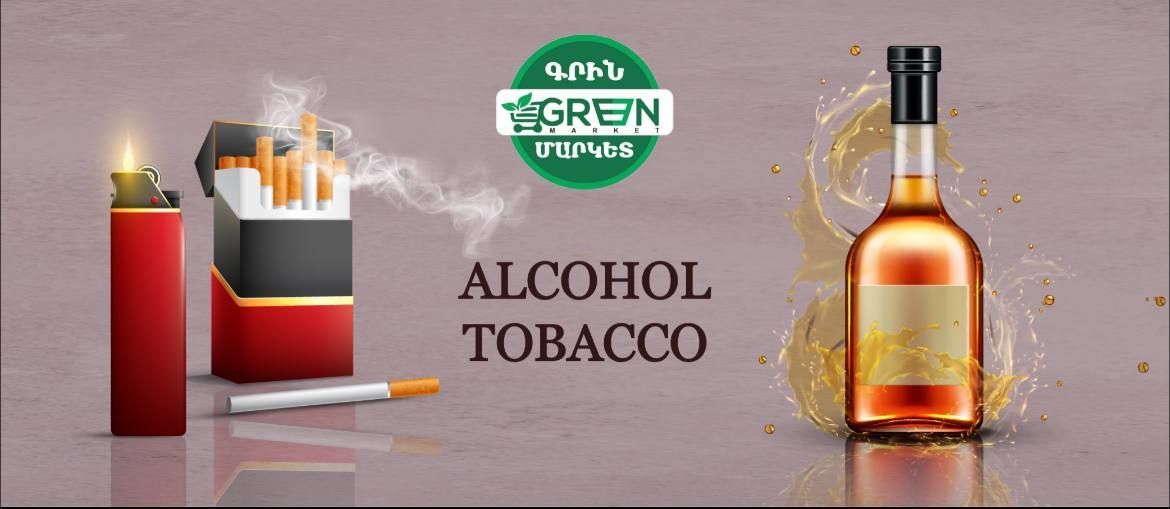 Green Market Alcohol and Tobacco