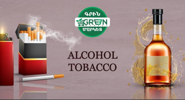 Green Market Alcohol and Tobacco