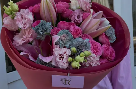 Rozmarin Flowers Kwiaciarnia