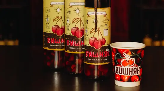 Vyshniak / Вишняк
