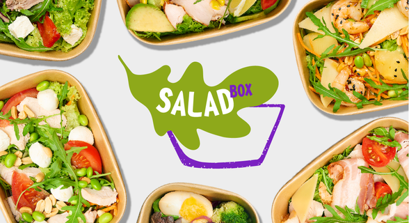 Salad Box