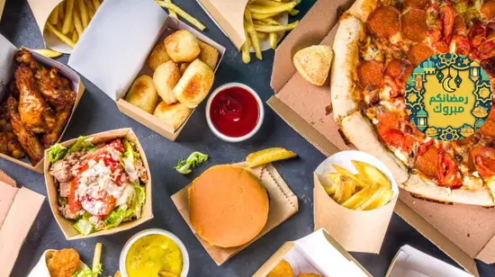 Restaurant le Berbére Dotch