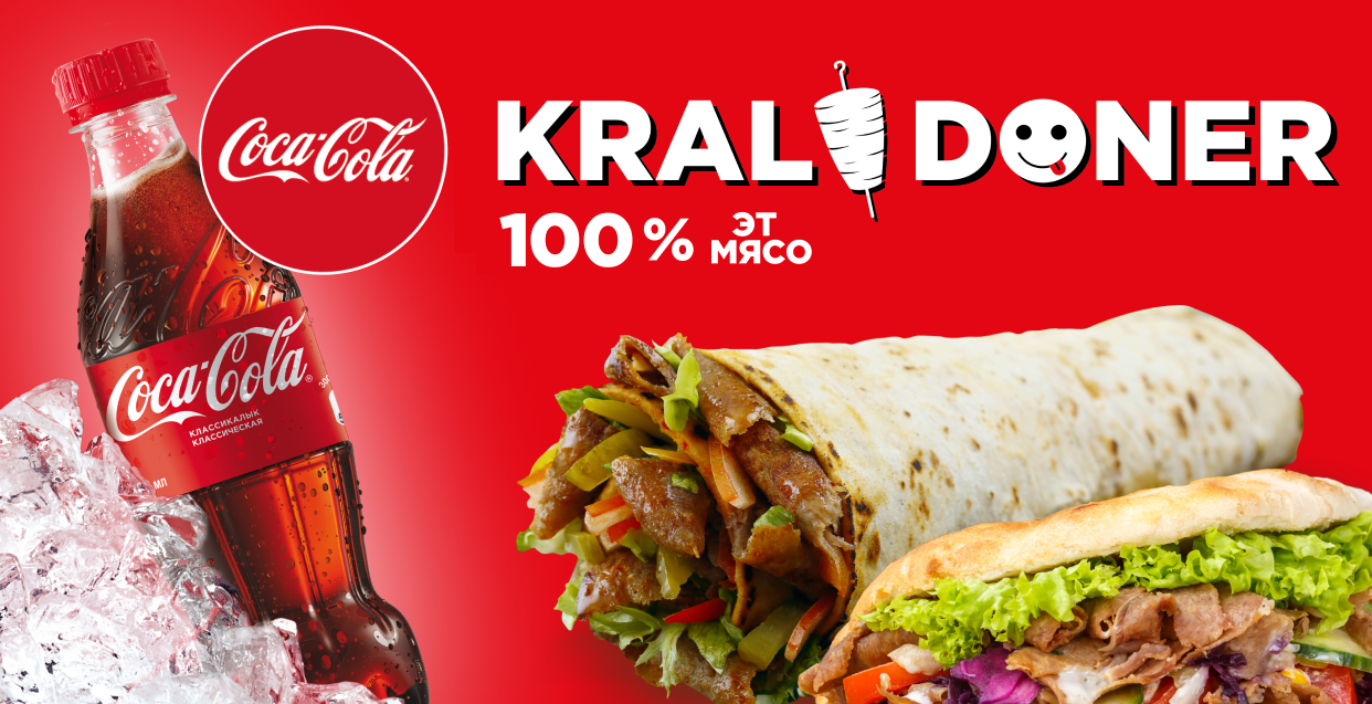 Kral Doner