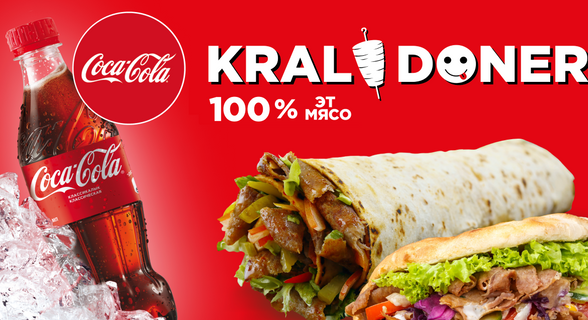 Kral Doner