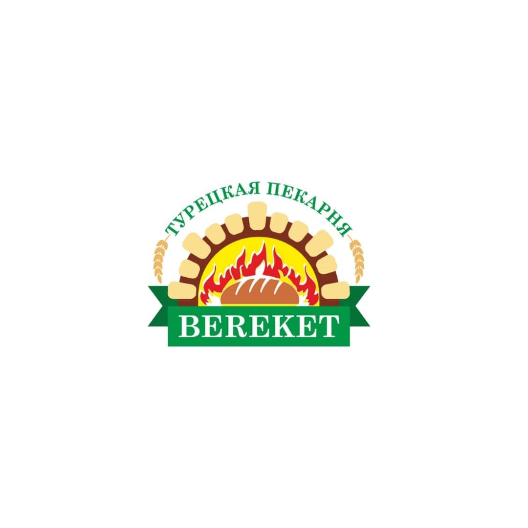 Bereket bakery