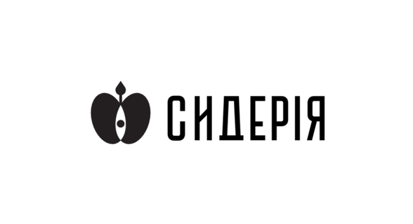 Syderiia / Сидерія