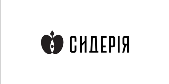 Syderiia / Сидерія