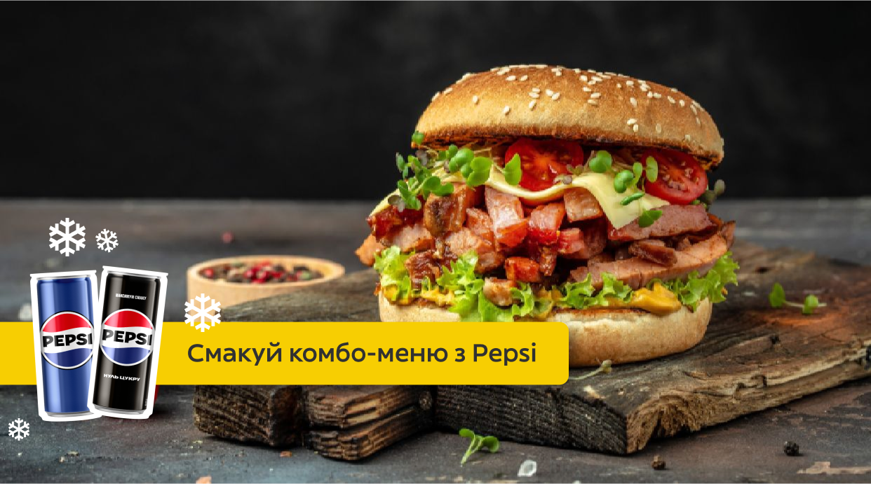 Burger Murger na mangali / Бургер мургер на мангалі