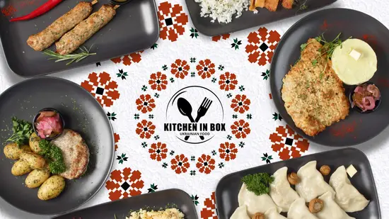 Kitchen in Box UKRAINIAN FOOD