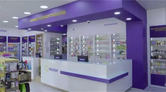 IMPEX Pharmacy & Beauty