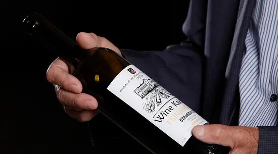 Wine Kakheti • ვაინ კახეთი