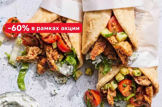 Doner на Дощанова