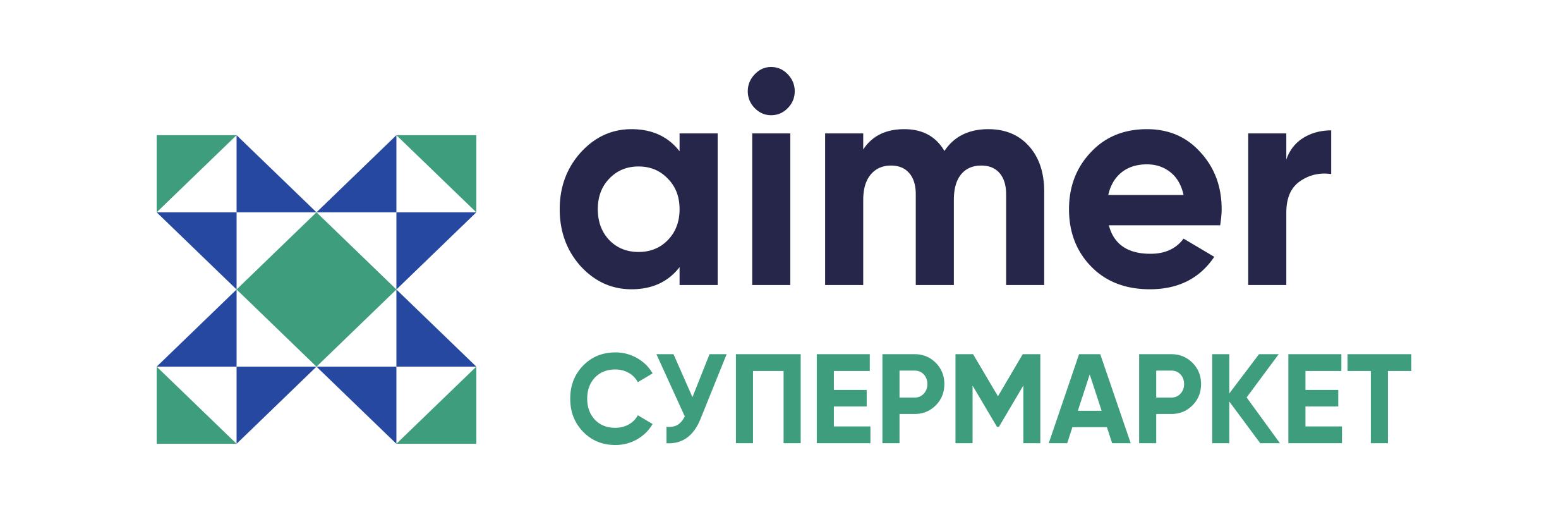 Аймер супермаркет / Aimer supermarket