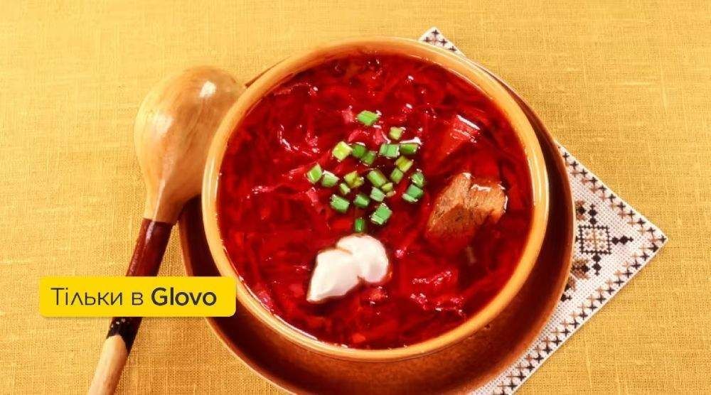 БОРЩ / BORSCH