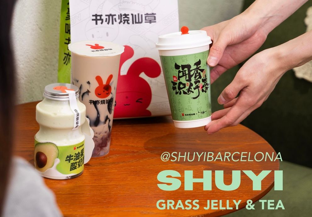 Shuyi Grass Jelly & Tea