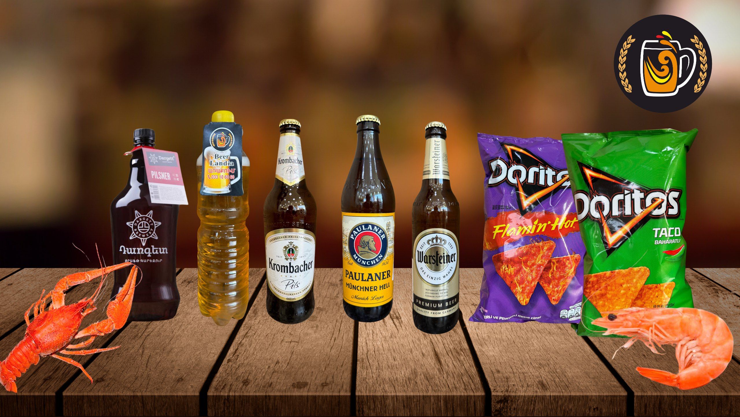 Beer Landia