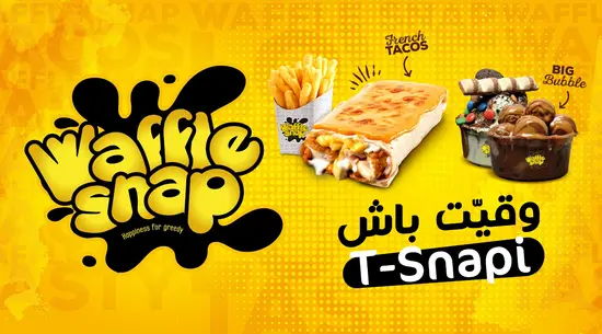 Waffle Snap