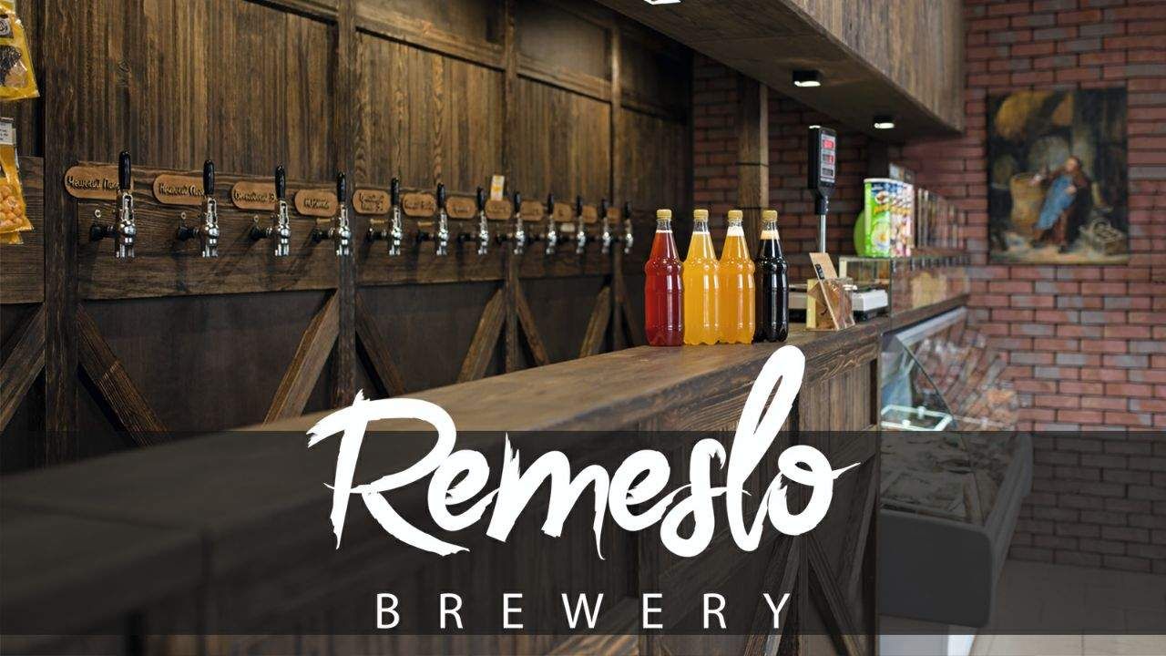 REMESLO BREWERY / РЕМЕСЛО БРЕВЕРІ