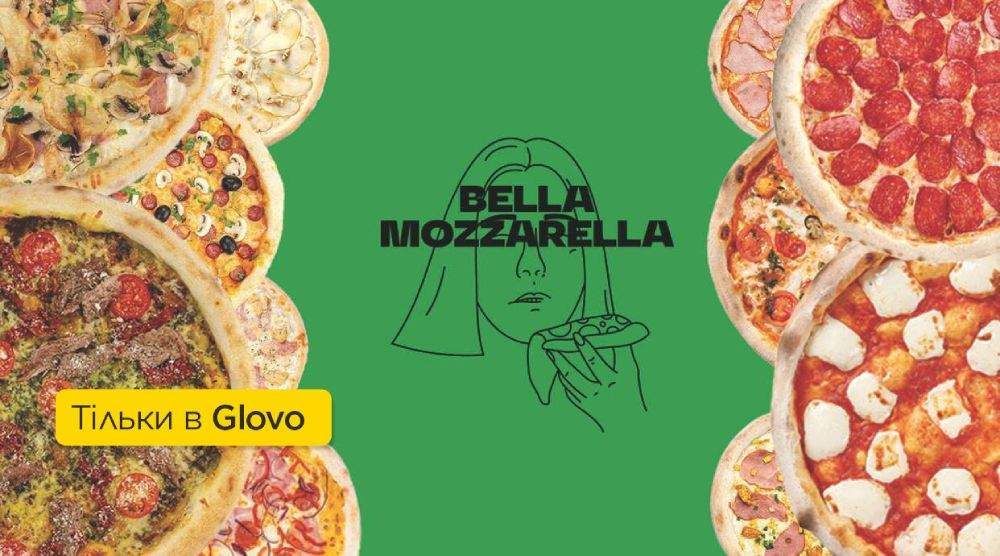 Bella Mozzarella