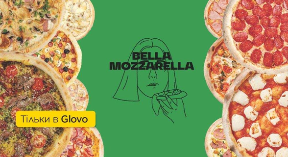 Bella Mozzarella