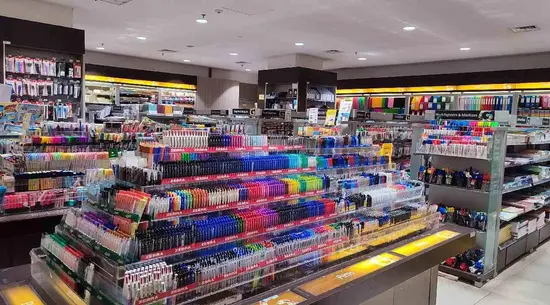 Kršćanska Sadašnjost