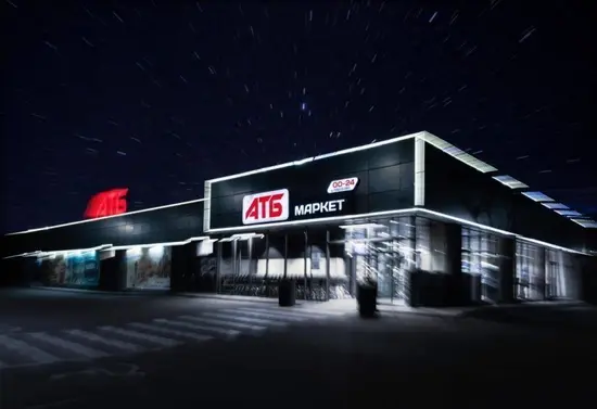 ATB Black
