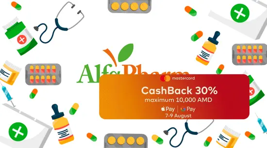 Alfapharm Medicines