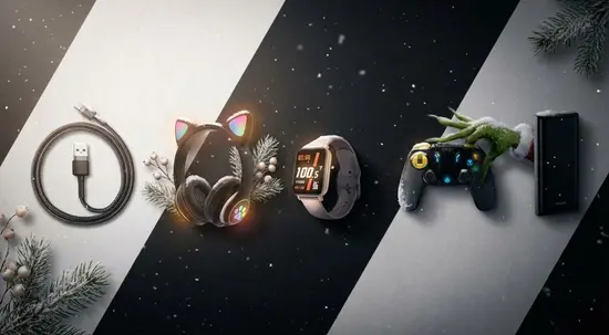 Gadget - Black Sea Mall